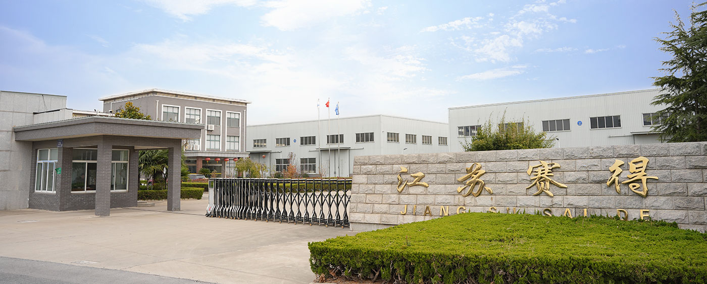 Công ty TNHH Máy móc Giang Tô Saide